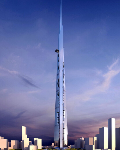 Kingdom Tower   