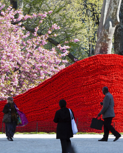 ORLY GENGER: RED, YELLOW AND BLUE