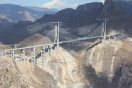 Baluarte Bridge