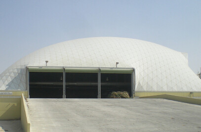 Domestic Solid Waste Management Centre