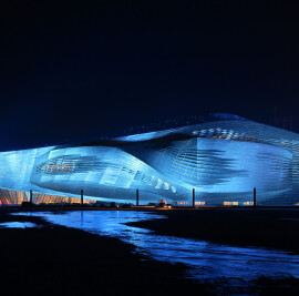 Dalian International Conference Center