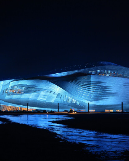 Dalian International Conference Center