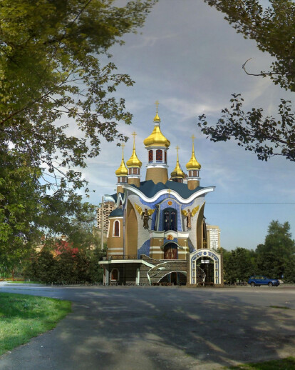 The Church of the Svjatogo Duha. Ukraine - Kiev (Церковь Святого Духа. Украина - Киев)