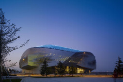 Dalian International Conference Center