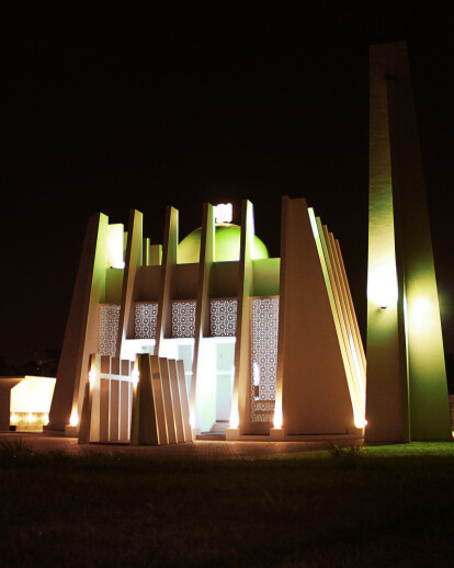 Permata Qolbu Mosque