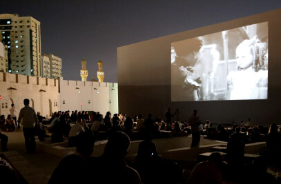 Mirage City Cinema at the Sharjah Biennial