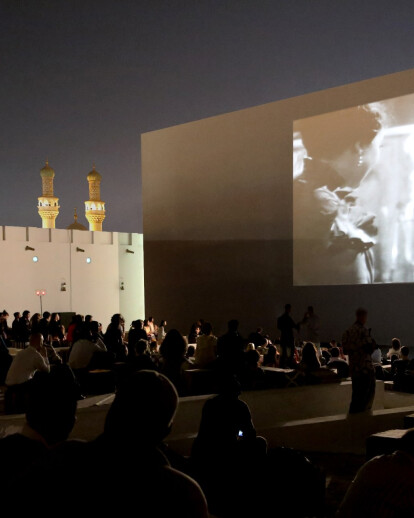 Mirage City Cinema at the Sharjah Biennial