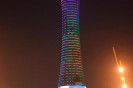 Aspire Tower