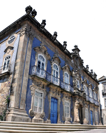 Palácio do Raio, XVIII century baroque palace in Braga