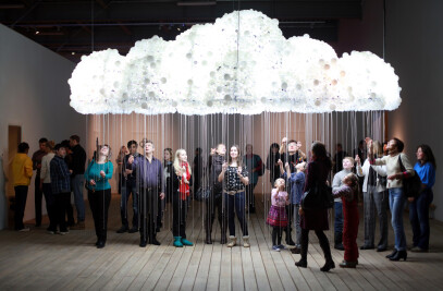 CLOUD, Garage Center for Contemporary Culture, Moscow