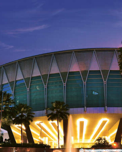 Kuala Lumpur Convention Centre