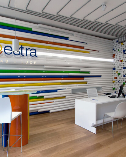 ESTRA STORE