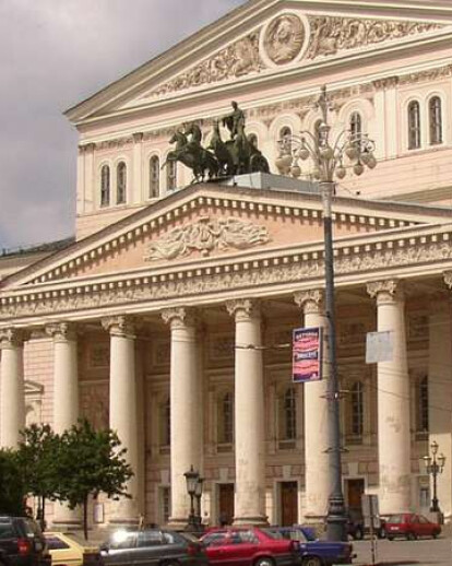 Bolshoi Theatre