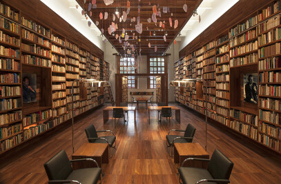 Jaime García Terrés Library