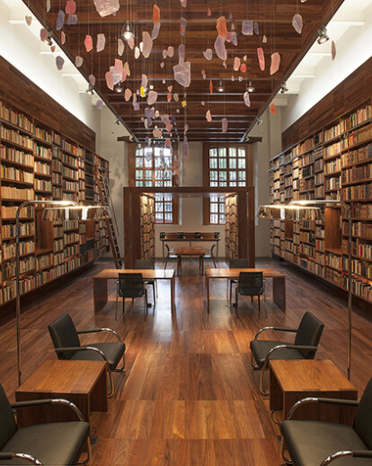 Jaime García Terrés Library