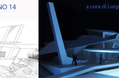 "BACK TO THE FUTURE living with the nature" architectural exhibition at INTERNO 14, the A.I.A.C.'s space in Rome