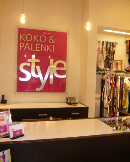 Koko Palenki Style - Dadeland Mall