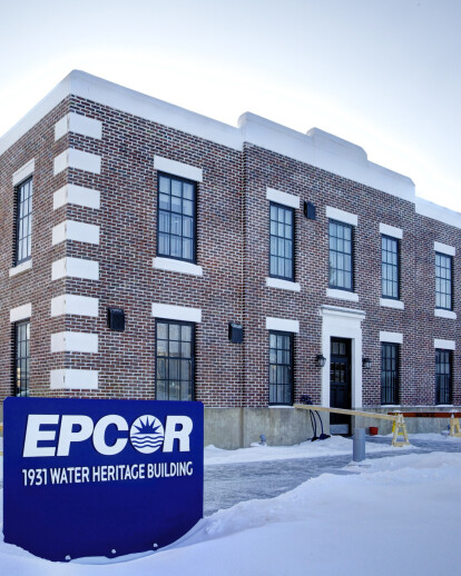 EPCOR 1931 Heritage Building