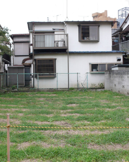 House komazawa park