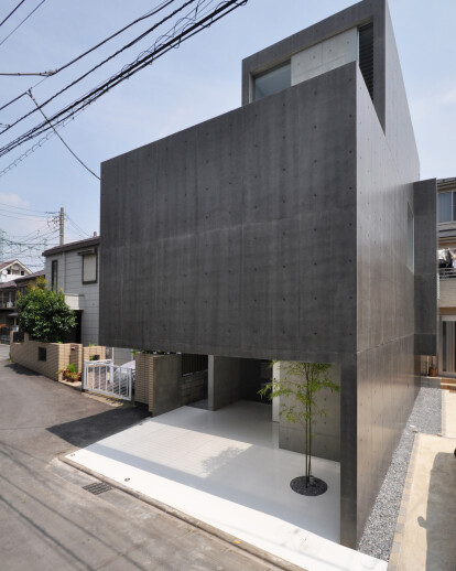 House in Kaijin