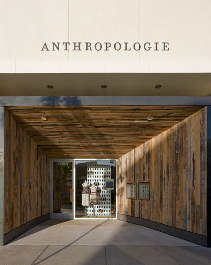 Anthropologie Albuquerque