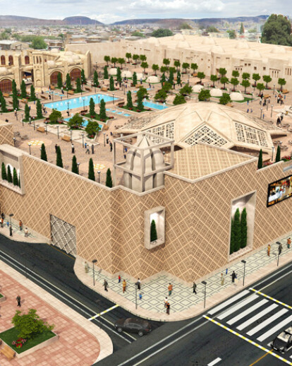 Moshir commercial center