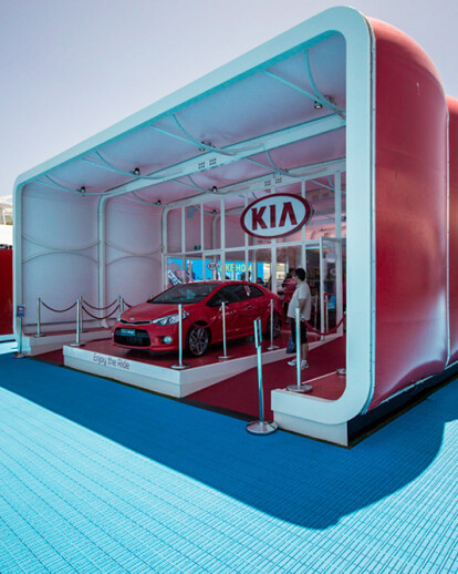 KIA AIRCLAD