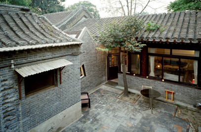 Beijing Hutong #1