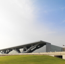 QNCC - Qatar National Concention Center