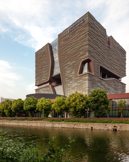 Xi’an Jiaotong–Liverpool University Administration Information Building