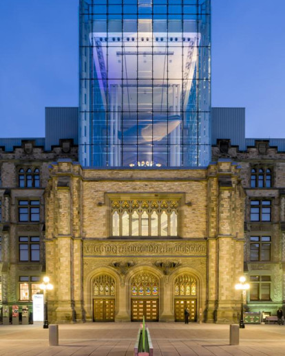 Canadian Museum of Nature