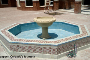 Rangeen's Fountain