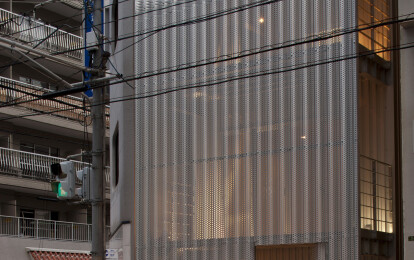 Shuhei Endo Architect Institute