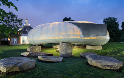 Serpentine Gallery