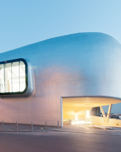 Ice Rink of Liège