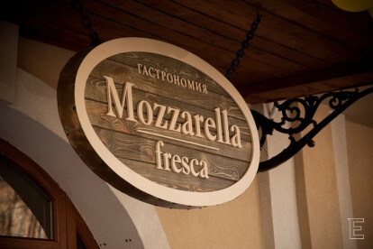 Mozzarella fresca, gastronomy, cheese-shop