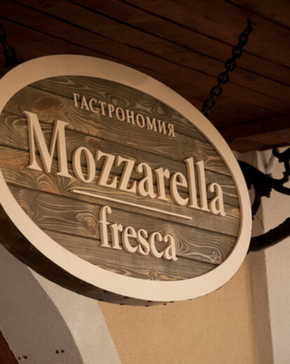 Mozzarella fresca