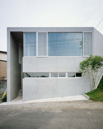 House in Atsugi