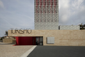 Tourist Office and landscaping of Quinta do Aido