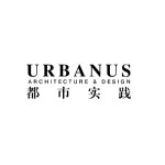 Urbanus