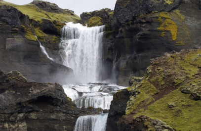 Ofaerufoss