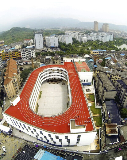 Tian Tai No.2 Primary School