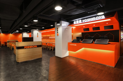 Yoshinoya Fast Food Restaurant