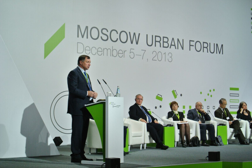 Moscow Urban Forum 2014