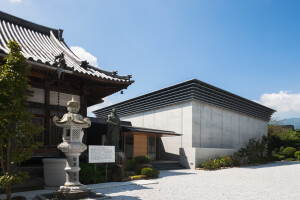 Myoenji Columbarium