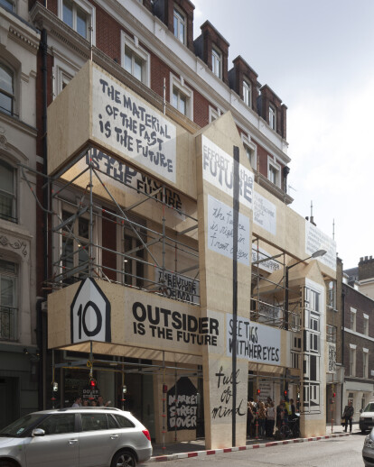 Temporary installation for Dover Street Market