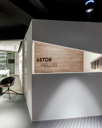 Astor Hellas HQ