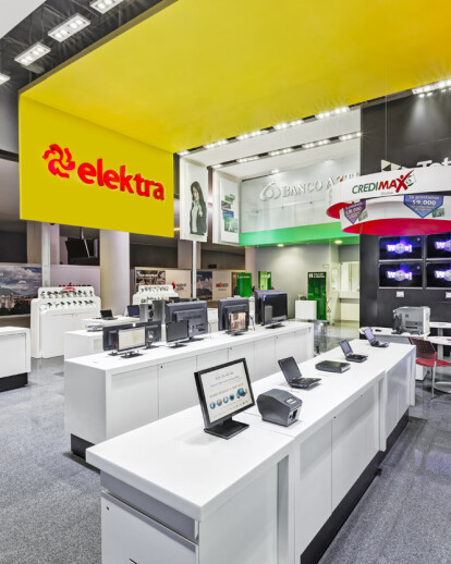 Showroom Elektra sucursal Arena Ciudad de Mexico