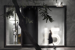 ILEANA MAKRI STORE