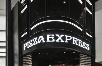 Pizza Express . Shenzhen MIXC